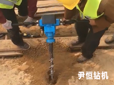 手持防突钻机