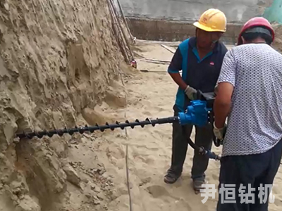 ZQSZ架座支撑气动手持钻机