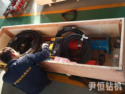 ZYJ液压架柱式回转钻机.jpg