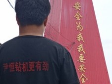 找轻型气动架柱式探水钻机，你需要知道的小窍门