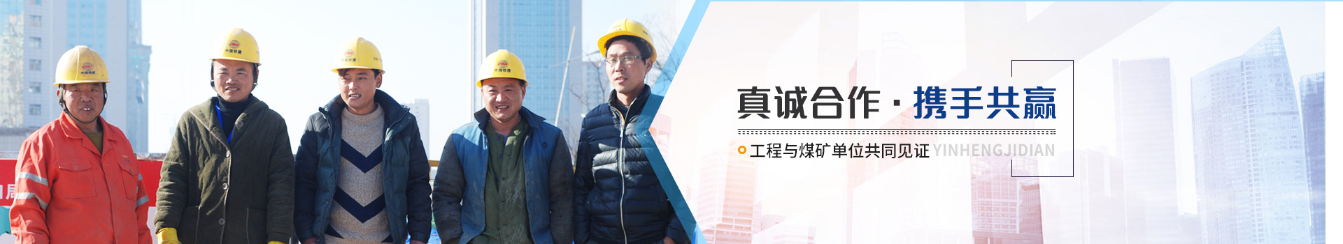 应用案例