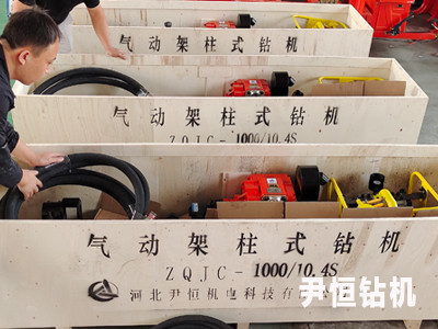 请远离二道贩ZQJC探水钻机厂家，他们正在浪费你的时间