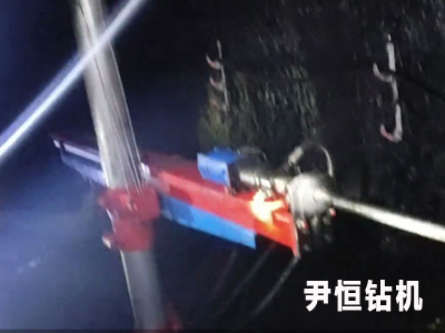 架柱式液压回转钻机