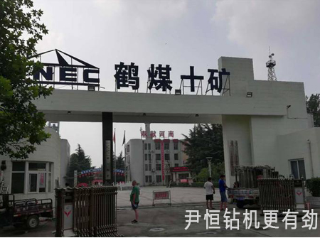 ZQJC探水钻机厂家