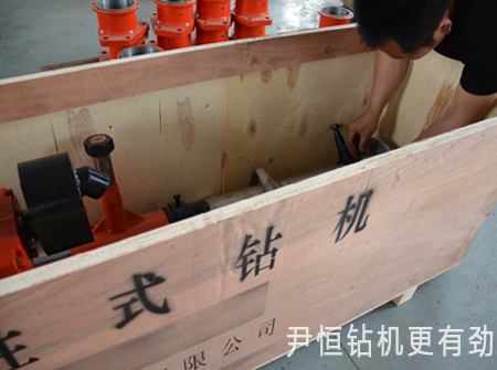 气动架柱式钻机型号